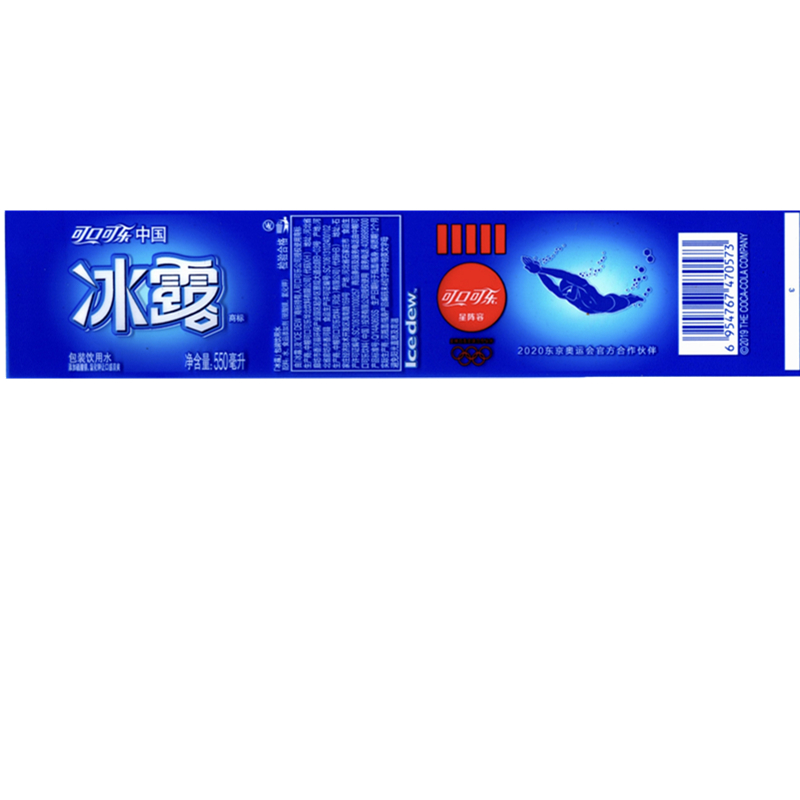 黑龙江新型PET环保标签价格