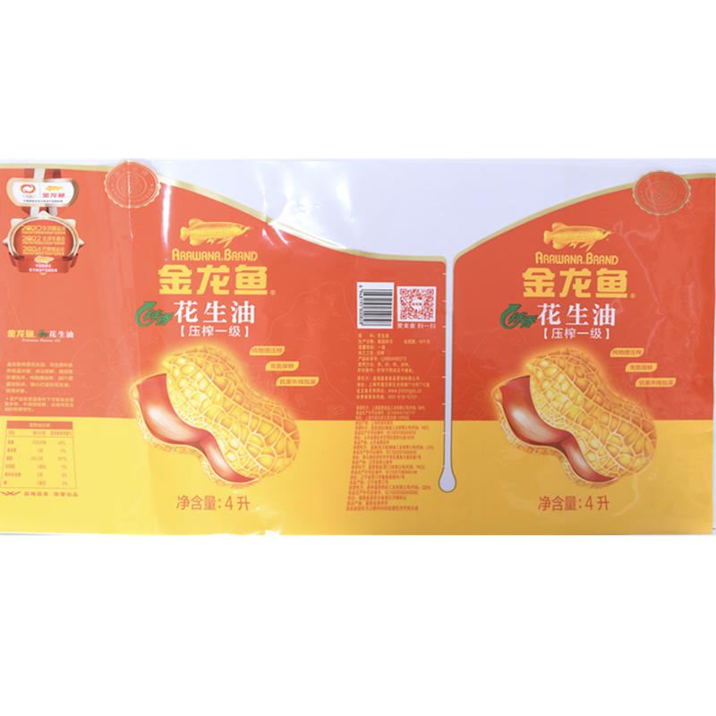 PVC热收缩标签