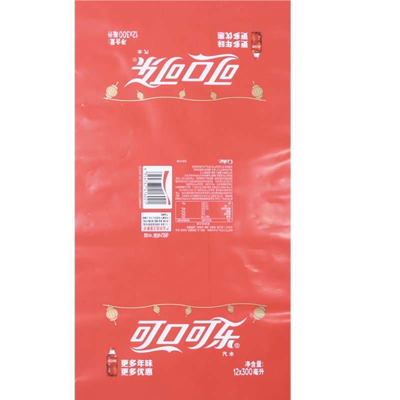 PVC热收缩标签