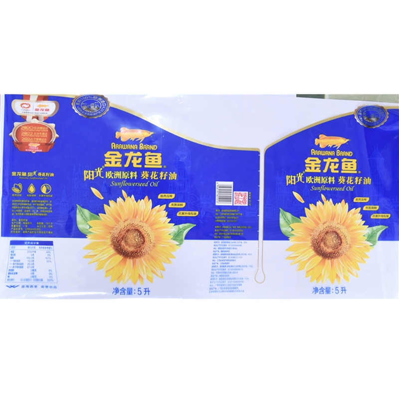 金龙鱼葵花籽油PET标签